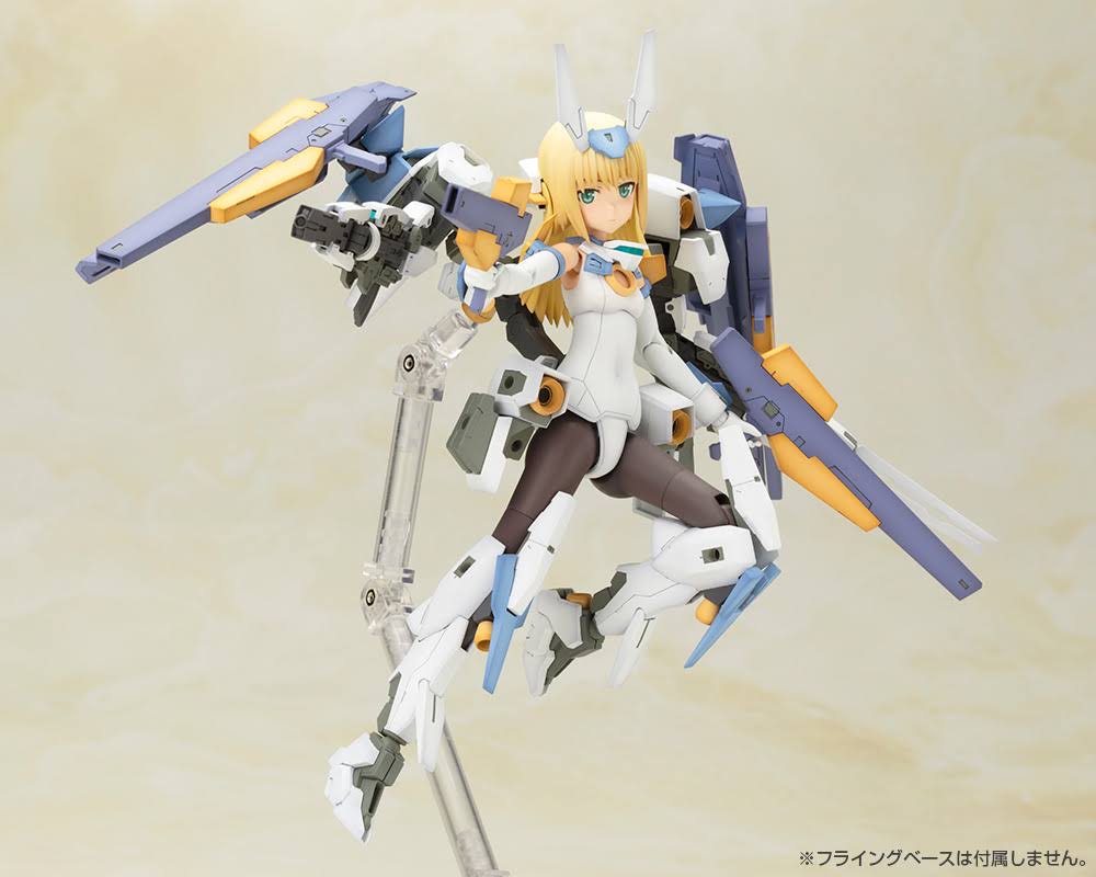 Plastic Model Kit W758887