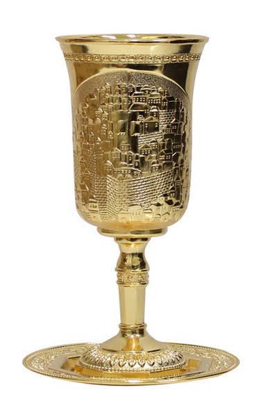 Gold Plated Jerusalem Cup H959208