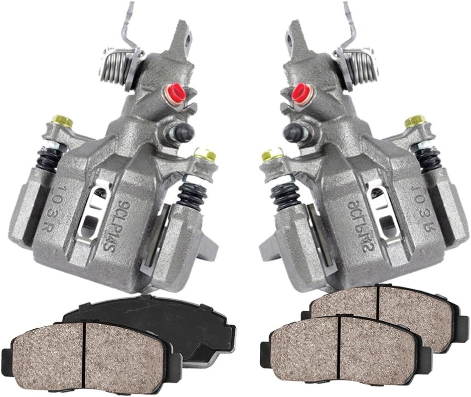 Brake Caliper Assembly Set with Ceramic Brake Pads R6445